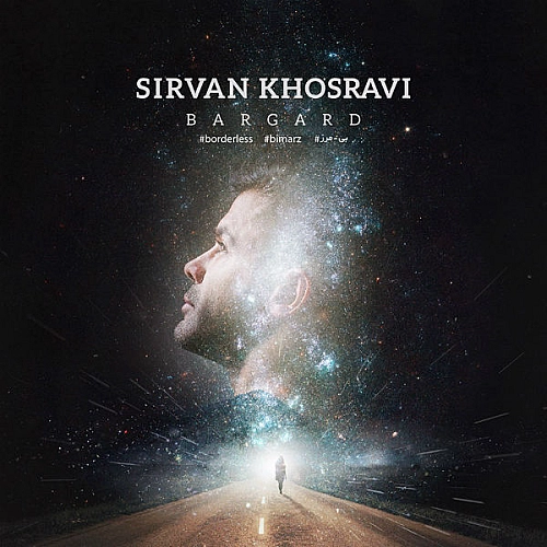 Cover artwork for Bargard by Sirvan Khosravi